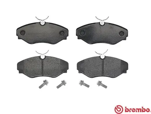 P68055 Brembo Колодки передние