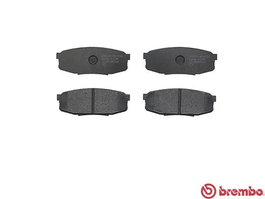 P83098 Brembo Колодки тормозные дисковые комплект