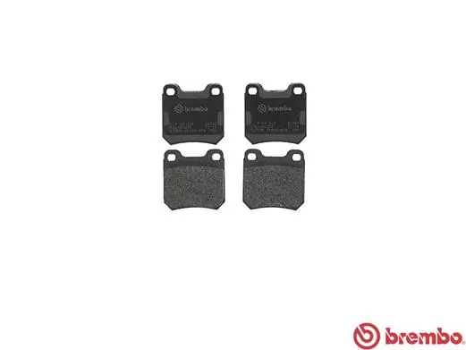 P59014 Brembo Колодки тормозные дисковые комплект