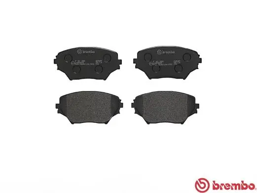 P83055 Brembo Колодки передние