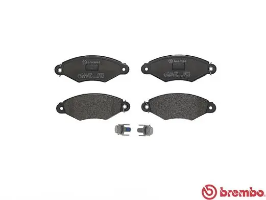 P61098 Brembo Колодки передние