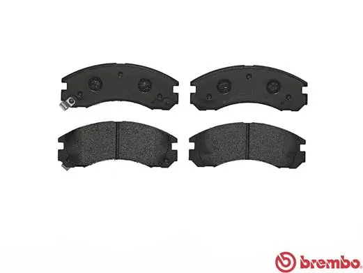 P54017 Brembo Колодки передние