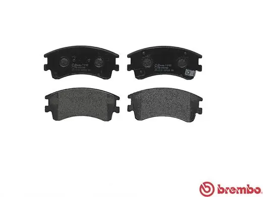 P49032 Brembo Колодки передние