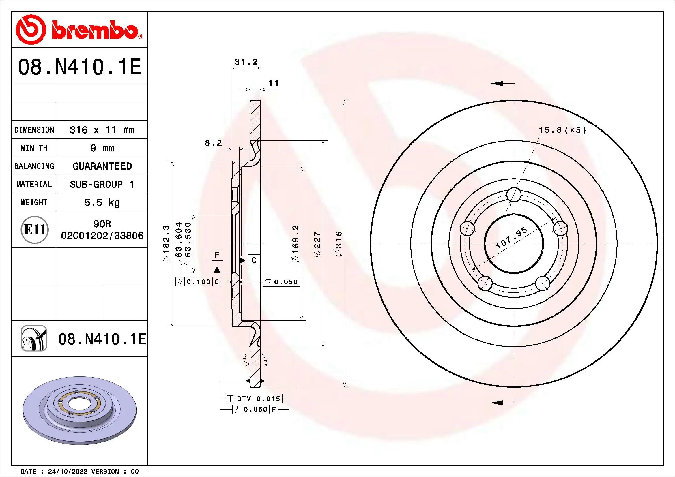 KT08027 Brembo Дисковый тормоз