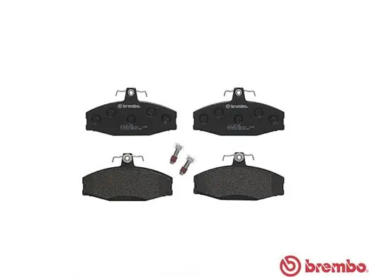 P85022 Brembo Колодки передние