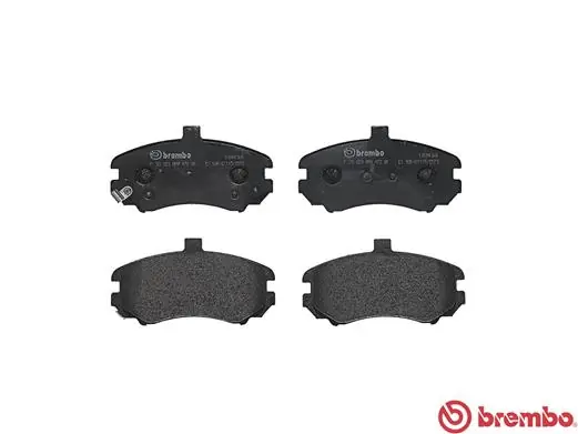 P30029 Brembo Колодки передние