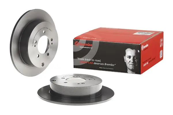 08A75511 Brembo Дисковый тормоз