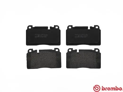 P85122 Brembo Колодки передние