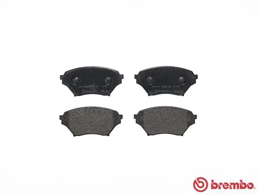 P49029 Brembo Колодки передние