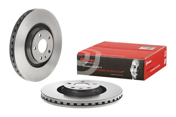 09B03811 Brembo Диск тормозной передний