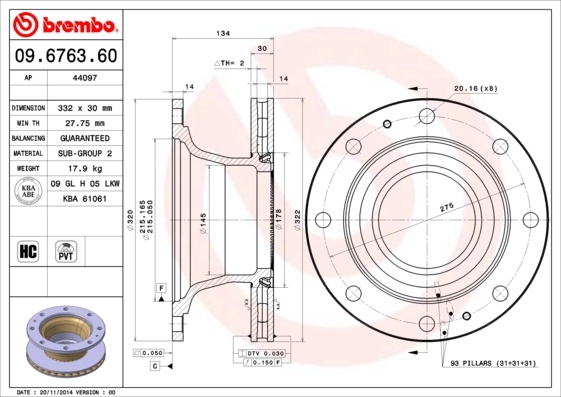 Задний дисковый тормоз Iveco 2996009