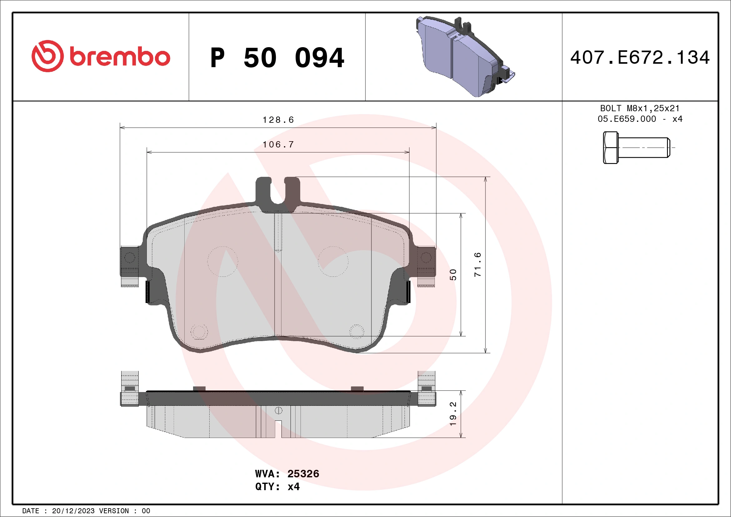 Колодки тормозные передние дисковые BREMBO P50094