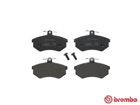 P85092 Brembo Колодки передние
