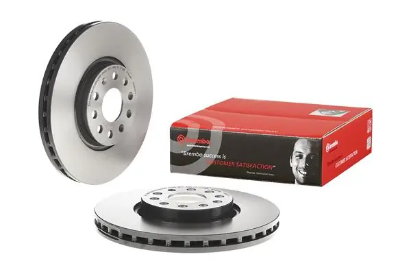 09B63511 Brembo Диск тормозной передний