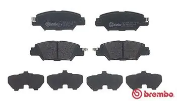 P49053 Brembo Колодки тормозные дисковые комплект