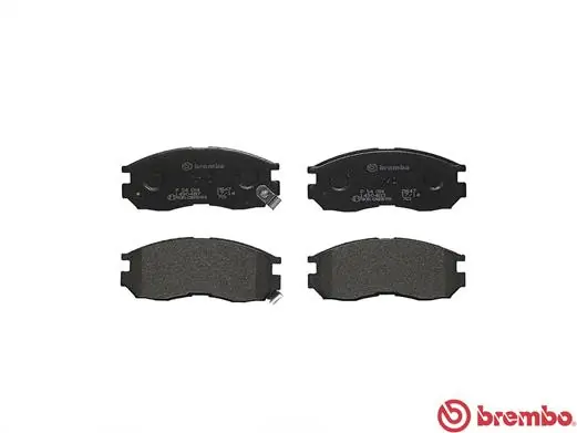 P54014 Brembo Колодки передние