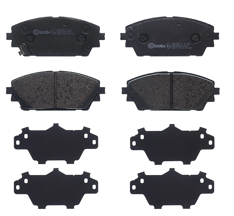 P49065 Brembo Колодки передние
