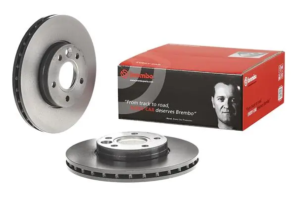 09A90511 Brembo Диск тормозной передний