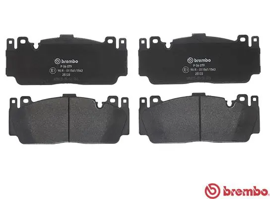 P06079 Brembo Колодки передние