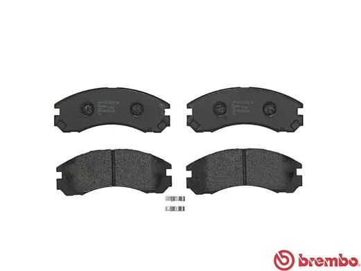 P61089 Brembo Колодки передние