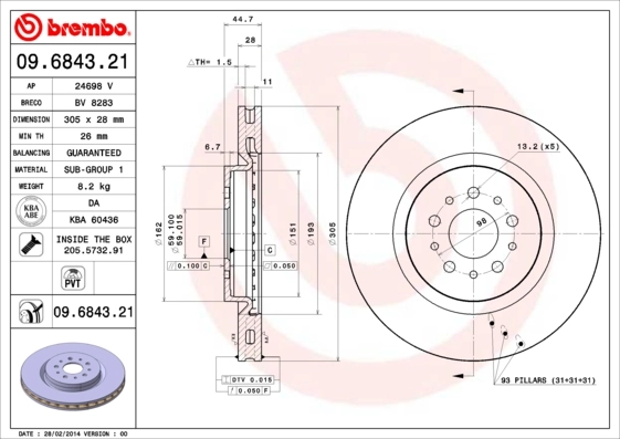 9684321 Brembo Диск тормозной передний