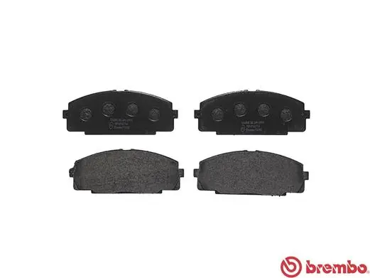 P83092 Brembo Колодки передние
