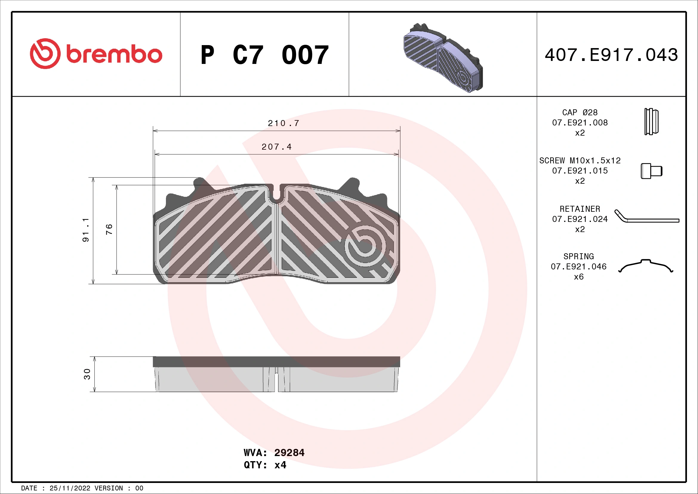 Купить 21538279 Volvo Колодки тормозные