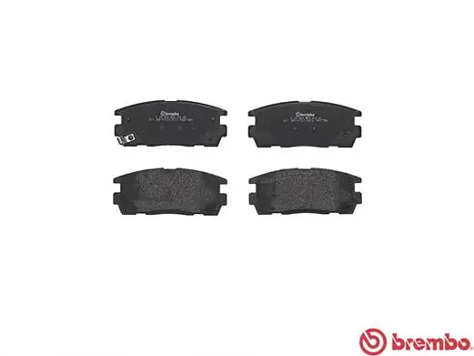 P10004 Brembo Колодки тормозные дисковые комплект