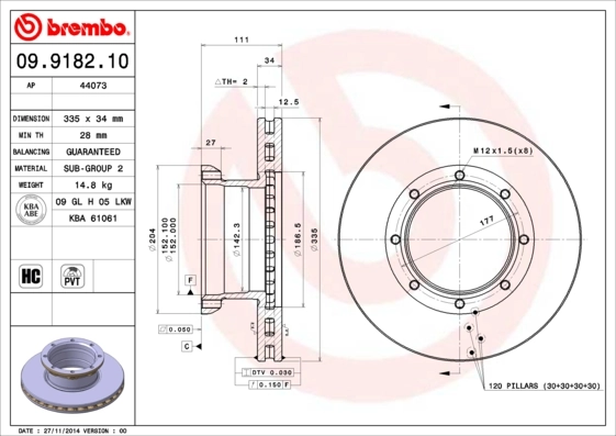 9704230512 Mercedes Дисковый тормоз