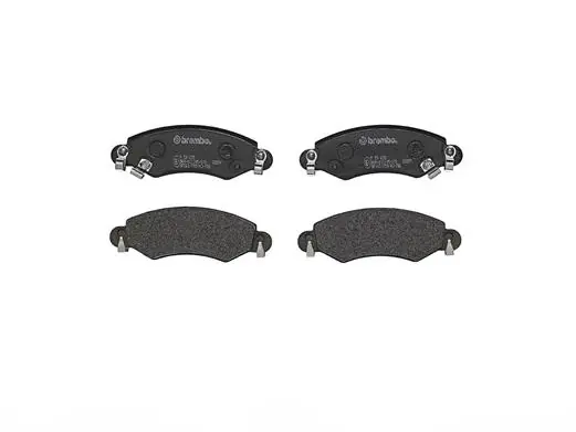 P59035 Brembo Колодки передние