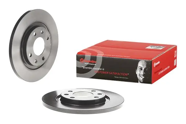 08723811 Brembo Диск тормозной передний