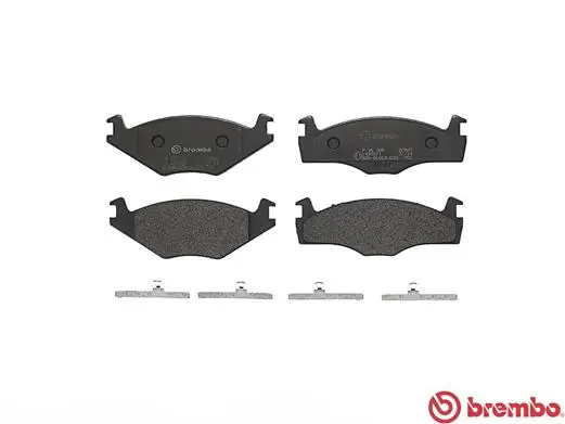 P85005 Brembo Колодки передние