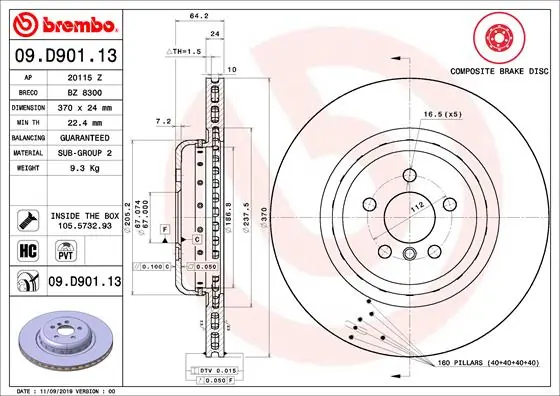 Купить Тормозные диски Бмв Х5  G05, F95