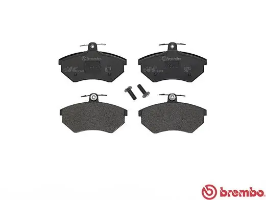 P85015 Brembo Колодки передние