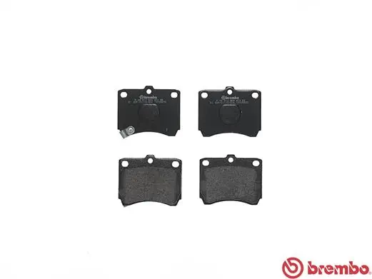 P49013 Brembo Колодки передние