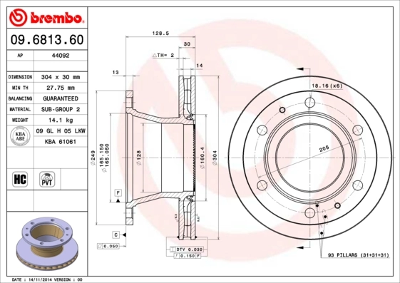Задний дисковый тормоз Iveco 7187567