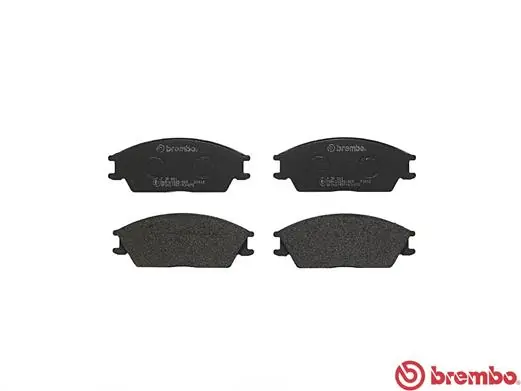 P30001 Brembo Колодки передние