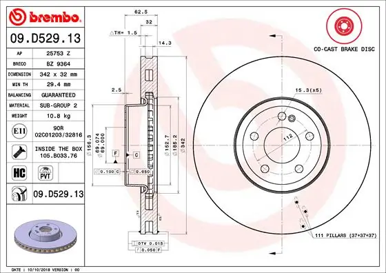 Диск тормозной передний BREMBO 09D52913