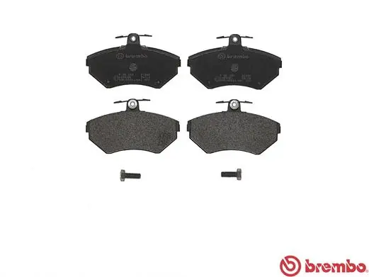 P85032 Brembo Колодки передние