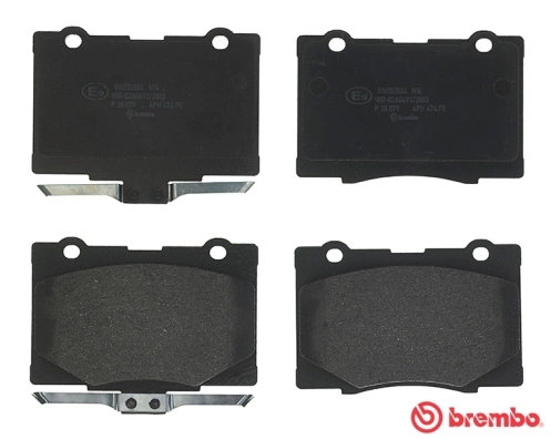 P28079 Brembo Колодки передние
