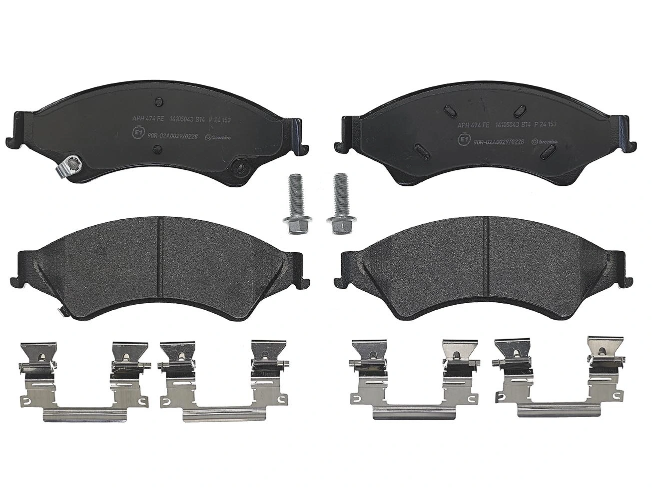 P24153 Brembo Колодки передние