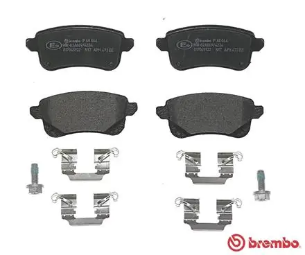P68064 Brembo Колодки тормозные дисковые комплект