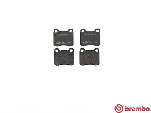 P50013 Brembo Колодки тормозные дисковые комплект