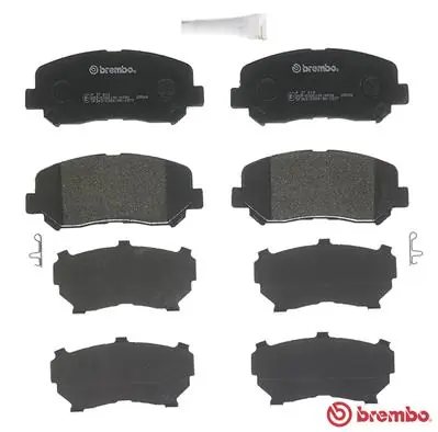 P37019 Brembo Колодки передние