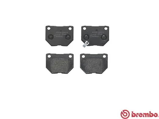 P78016 Brembo Колодки тормозные дисковые комплект