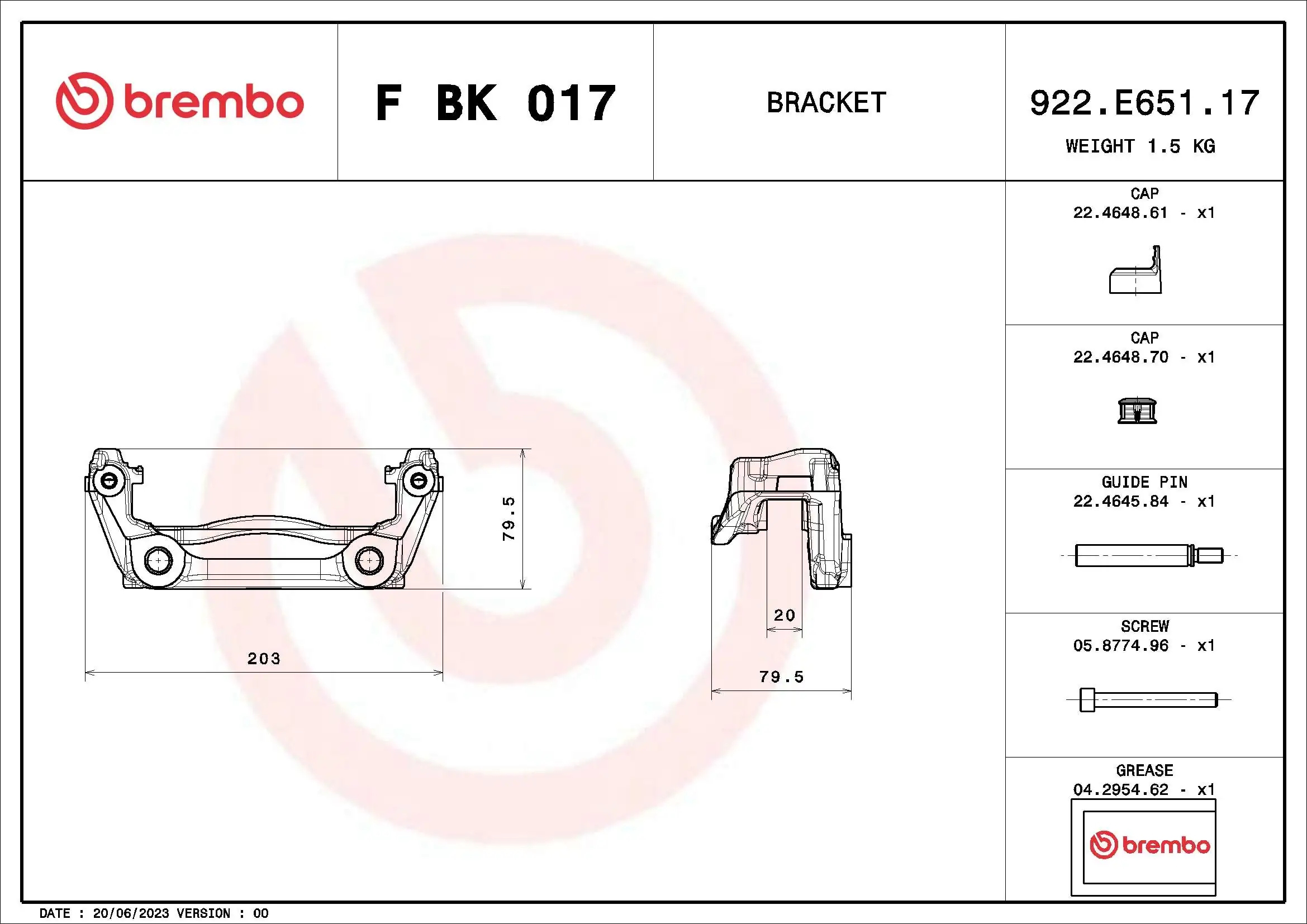 FBK017 Brembo Скоба тормозного заднего суппорта