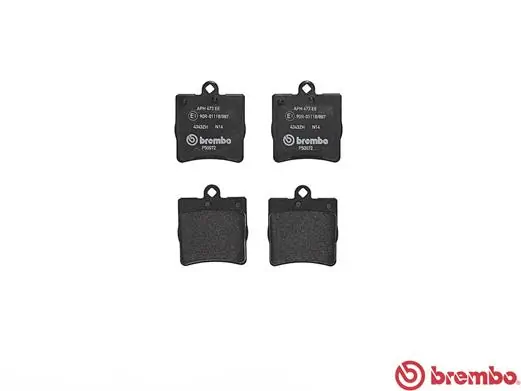 P50072 Brembo Колодки тормозные дисковые комплект