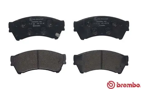 P49060 Brembo Колодки передние