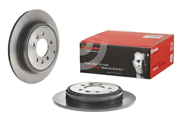 08771621 Brembo Дисковый тормоз