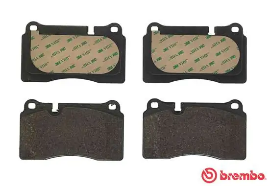 P85116 Brembo Колодки передние